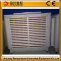 Jinlong Series Air Cooler All Parts for Poultry Farm